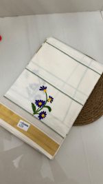 Daisy onam saree - Image 3