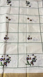 Daisy onam saree - Image 6