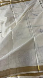 Daisy onam saree - Image 2